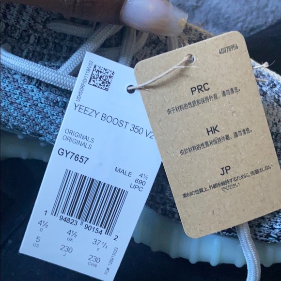 Yeezys - Picture 4 of 5